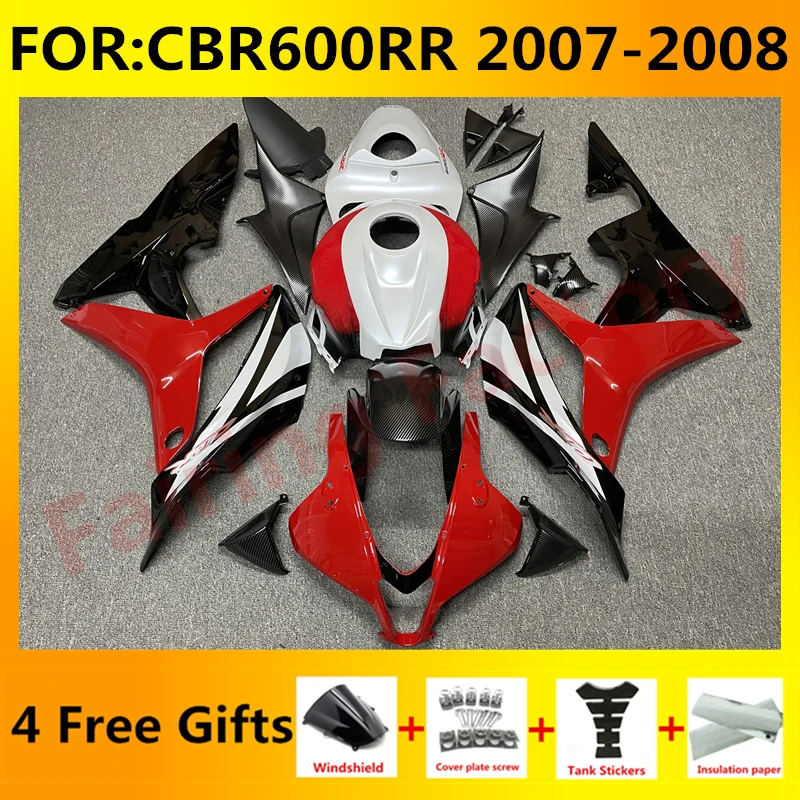 Новый комплект обтекателей для мотоцикла ABS для CBR600RR F5 2007 2008 CBR600 RR CBR 600RR 07 08 полный обтекатель для кузова красный черный
Новый комплект обтекателей для мотоцикла ABS для CBR600RR F5 2007 2008 CBR600 RR CBR 600RR 07 08 полный обтекатель для кузова красный черный