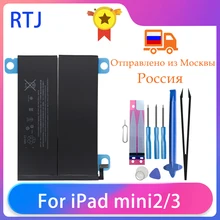 Runtianjin Tablet Battery For iPad mini2 mini3 A1512 A1489 A1490 A1491 A1599 6471mAh High Capacity Tablet Batteries Free Tools
Runtianjin Tablet Battery For iPad mini2 mini3 A1512 A1489 A1490 A1491 A1599 6471mAh High Capacity Tablet Batteries Free Tools