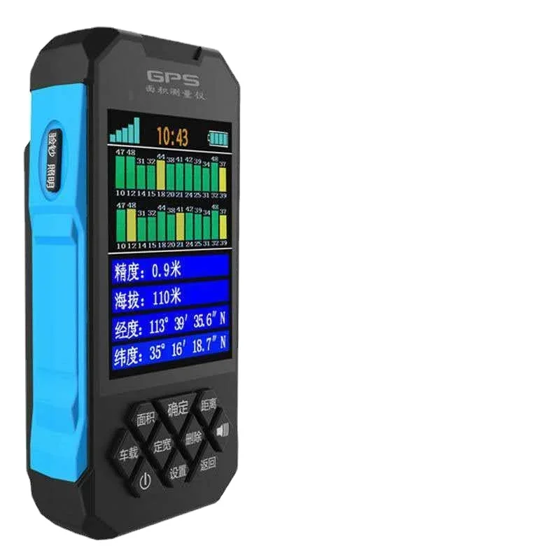 Handheld satellite field measuring instrument with high precision acres of acres
Handheld satellite field measuring instrument with high precision acres of acres