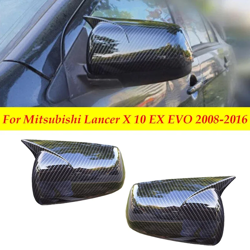 Для Mitsubishi Lancer X 10 EX EVO 2008-2016 крышка боковой двери Зеркала заднего вида интерьерная отделка Аксессуары для стайлинга автомобиля автозапчасти
Для Mitsubishi Lancer X 10 EX EVO 2008-2016 крышка боковой двери Зеркала заднего вида интерьерная отделка Аксессуары для стайлинга автомобиля автозапчасти