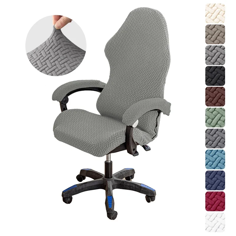 

Elastic Gaming Chair Cover Jacquard Computer Office Chairs Slipcovers Soild Color Spandex Chair Protector with Armrest Cover