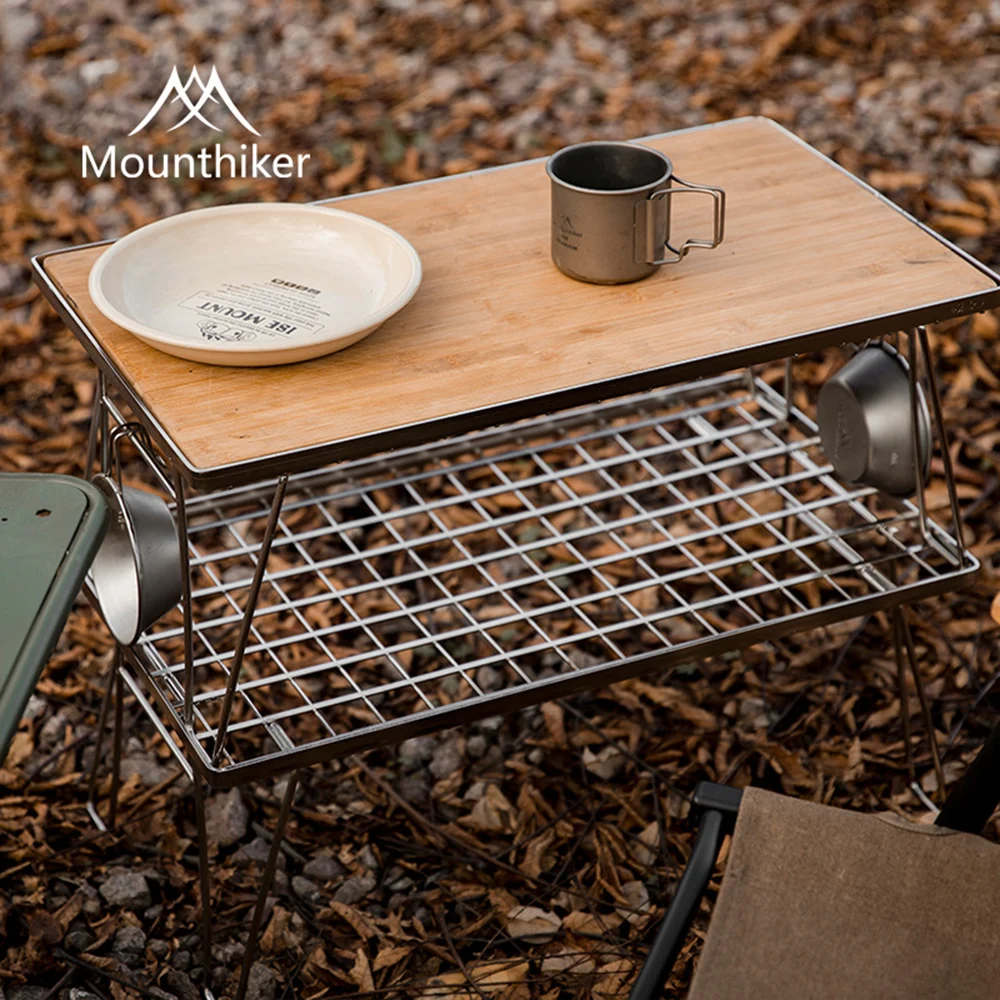 

Outdoor Camping Stainless Steel Mesh Table Foldable and Easy to Carry Barbecue Table Outdoor Camping Multi functional Table