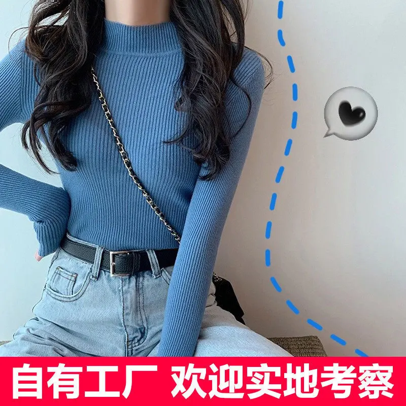 Sweater for women 2023 autumn/Winter long sleeve mid-collar with slim bottom half turtleneck pullover sweater
Sweater for women 2023 autumn/Winter long sleeve mid-collar with slim bottom half turtleneck pullover sweater
