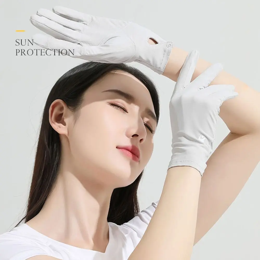 Driving Non-slip Gloves For Women Sun Protection Gloves Full Finger Gloves Two Fingers Gloves Ice Silk Mittens Sunscreen Gloves
Driving Non-slip Gloves For Women Sun Protection Gloves Full Finger Gloves Two Fingers Gloves Ice Silk Mittens Sunscreen Gloves
