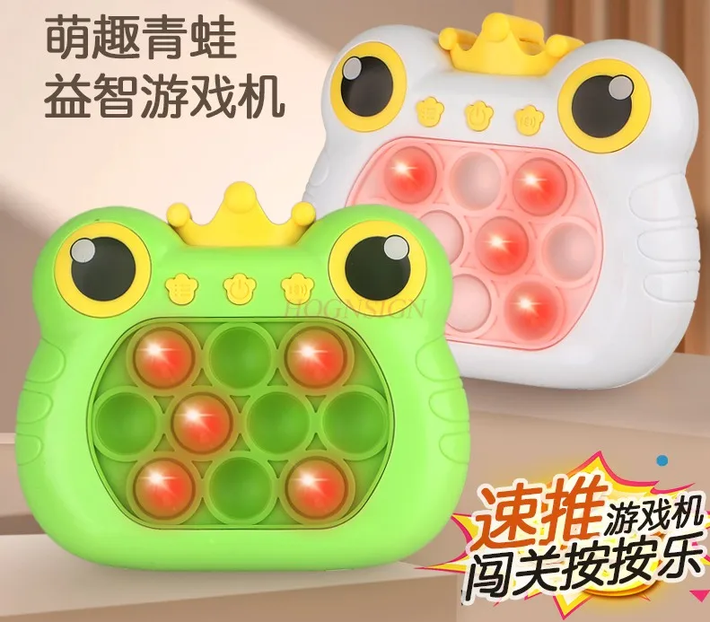 Children's puzzle challenge game machine, intelligence development, pinch music, decompression, and ground mouse toys
Children's puzzle challenge game machine, intelligence development, pinch music, decompression, and ground mouse toys