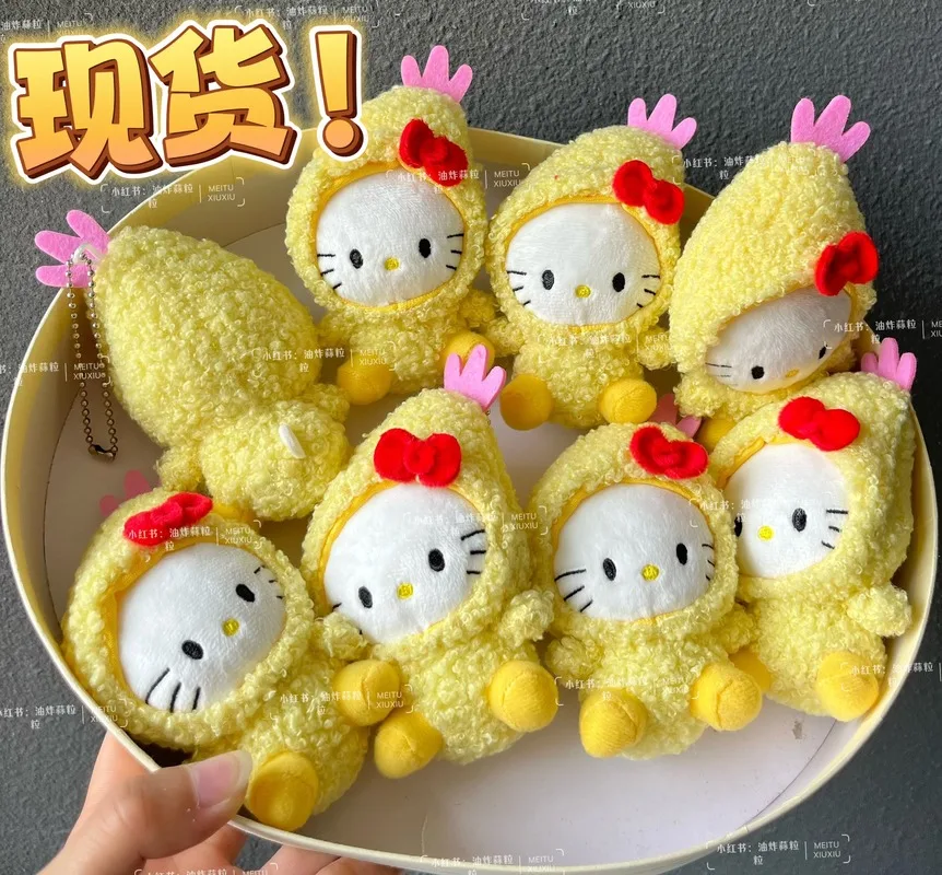 Симпатичная подвеска Sanrio с жареной креветкой Hello Kitty, милая плюшевая кукла Hello Kitty, игрушка для детей, подарок на день рождения, подарок для девочек
Симпатичная подвеска Sanrio с жареной креветкой Hello Kitty, милая плюшевая кукла Hello Kitty, игрушка для детей, подарок на день рождения, подарок для девочек
