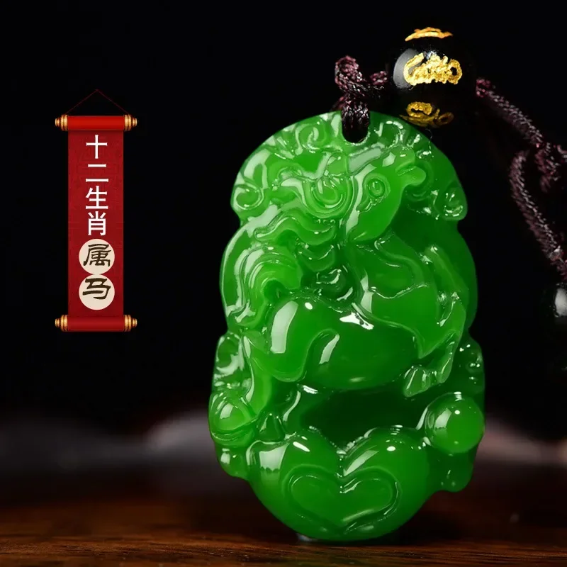 Natural Green Handmade Carved Jade Pendant Fashion Boutique Jewelry Men and Women's Zodiac Necklace Gift Accessories
Natural Green Handmade Carved Jade Pendant Fashion Boutique Jewelry Men and Women's Zodiac Necklace Gift Accessories