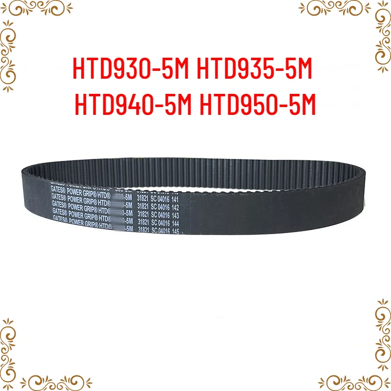 HTD930-5M HTD935-5M HTD950-5M широкоугольный ремень привода Ремень ГРМ зубчатый ремень V-ремень
HTD930-5M HTD935-5M HTD950-5M широкоугольный ремень привода Ремень ГРМ зубчатый ремень V-ремень