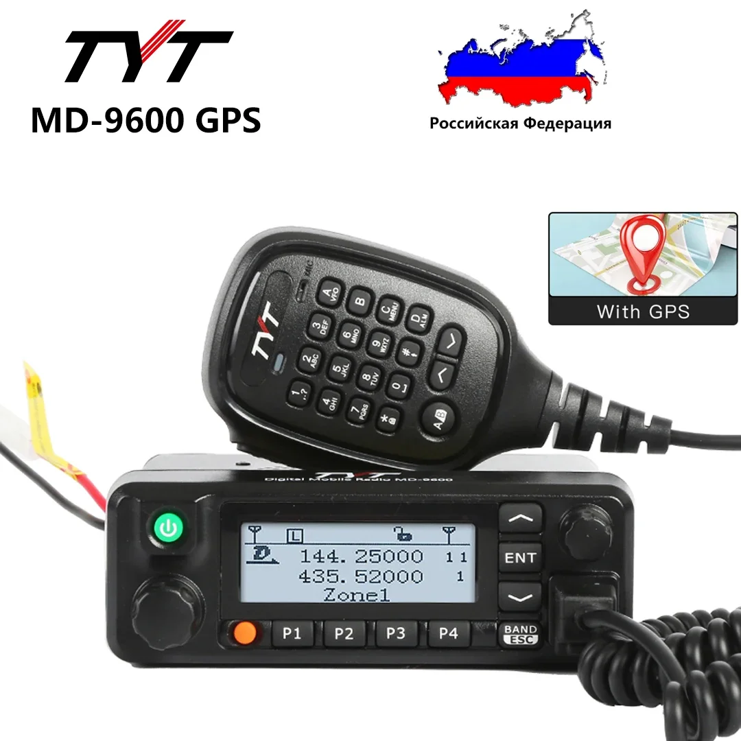 

TYT MD-9600 GPS DMR Professional Digital Mobile Radio UHF VHF Dual Band Walkie Talkie 50KM Car Transceiver 50W AMBE++ DMR RT90