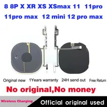 Official Original for Iphone 8 Plus X XR Xs Max 11 12 Mini Pro Max Wireless Charging Coil Sticker with Volume Button Flex Cable Official Original for Iphone 8 Plus X XR Xs Max 11 12 Mini Pro Max Wireless Charging Coil Sticker with Volume Button Flex Cable