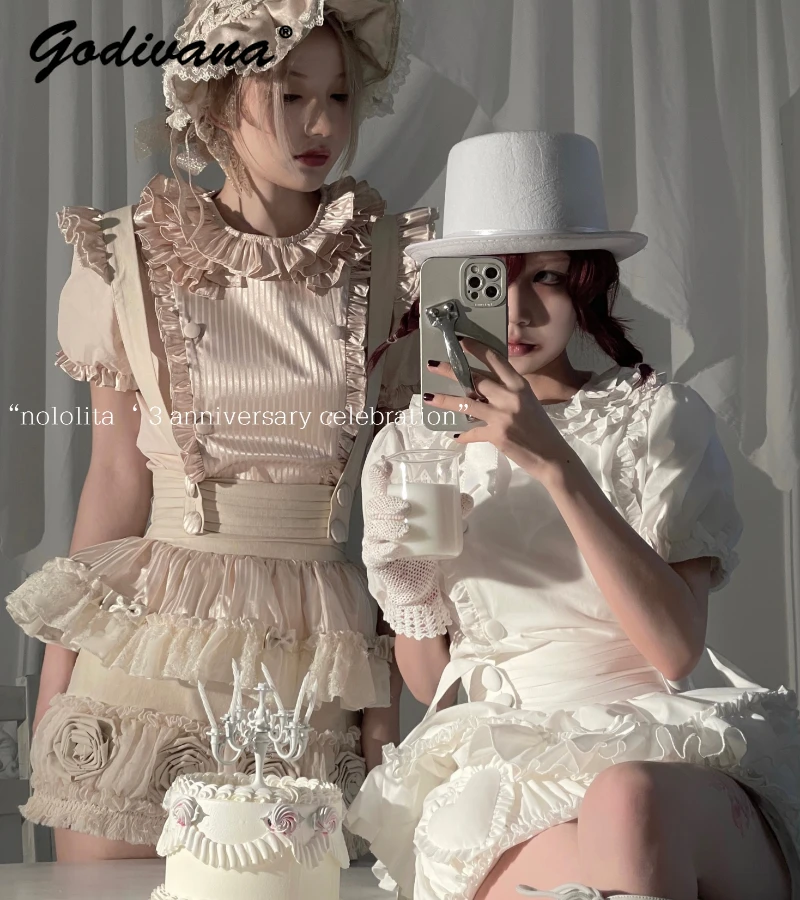 

Original Design Lolita Top and Suspender Skirt Set Women Girls Retro Ruffled Short Sleeve Shirt Flower Bud Skirt 2 Piece Set