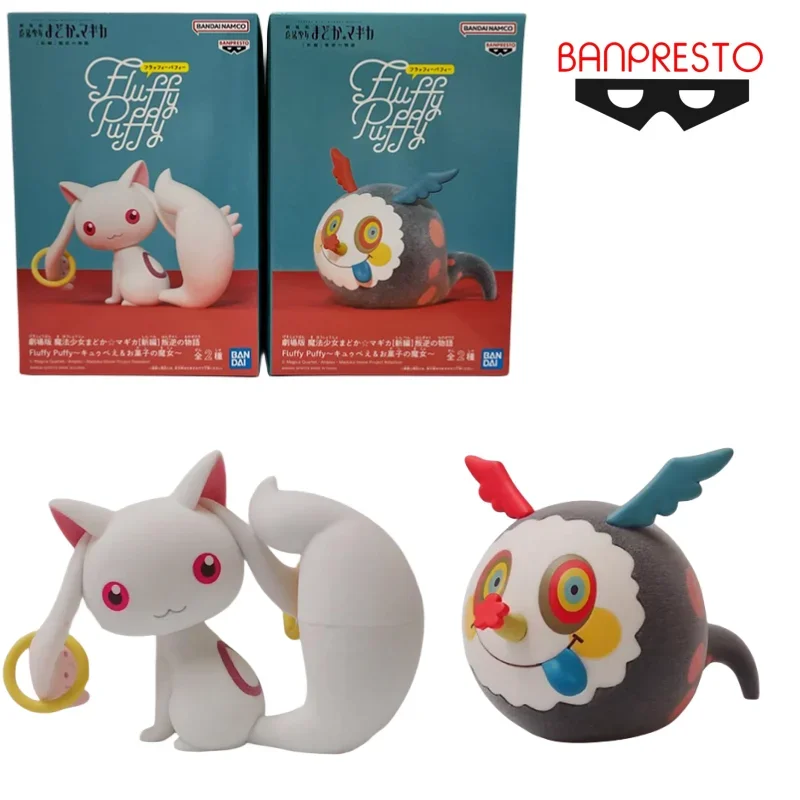 Bandai Original MADOKA MAGICA Anime Figure Fluffy Puffy Charlotte Action Figure Toys Collectible Model Ornaments
Bandai Original MADOKA MAGICA Anime Figure Fluffy Puffy Charlotte Action Figure Toys Collectible Model Ornaments