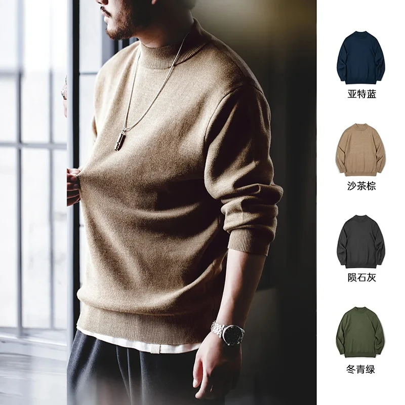 Maden Men's Autumn and Winter Casual Top Basic Half High Neck Sweater Pullover Warm Knitted Long Sleeve Underlay
Maden Men's Autumn and Winter Casual Top Basic Half High Neck Sweater Pullover Warm Knitted Long Sleeve Underlay