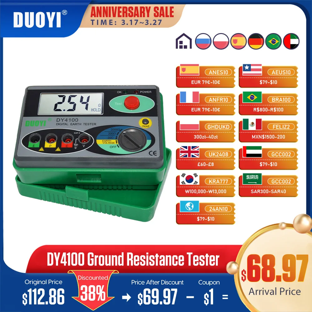 DY4100 Digital Resistance Tester Earth Ground Meter Multimeter with Higher Accuracy Power Systems Inspection Tool
DY4100 Digital Resistance Tester Earth Ground Meter Multimeter with Higher Accuracy Power Systems Inspection Tool