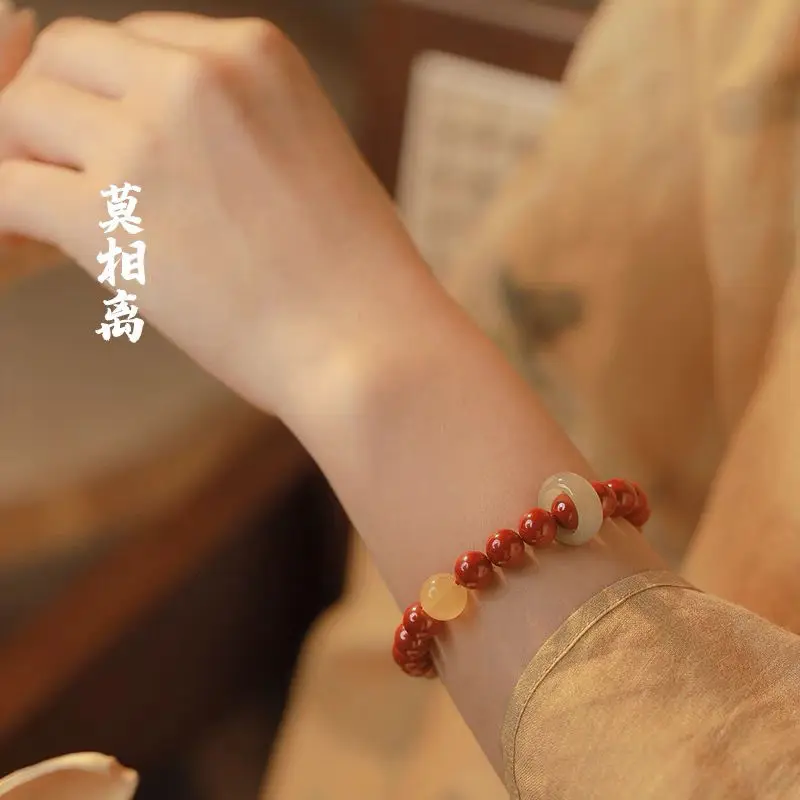 Natural Raw Ore Cinnabar Bracelet Chinese Style Hetian Jade Beeswax Bracelet Girlfriends' Gift Girlfriend Good Luck Ornament
Natural Raw Ore Cinnabar Bracelet Chinese Style Hetian Jade Beeswax Bracelet Girlfriends' Gift Girlfriend Good Luck Ornament