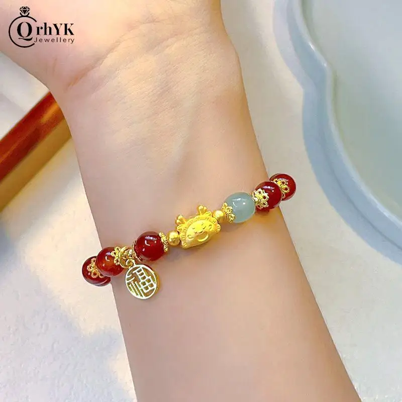 Браслет с изображением дракона 2024 год
Браслет с изображением дракона 2024 год