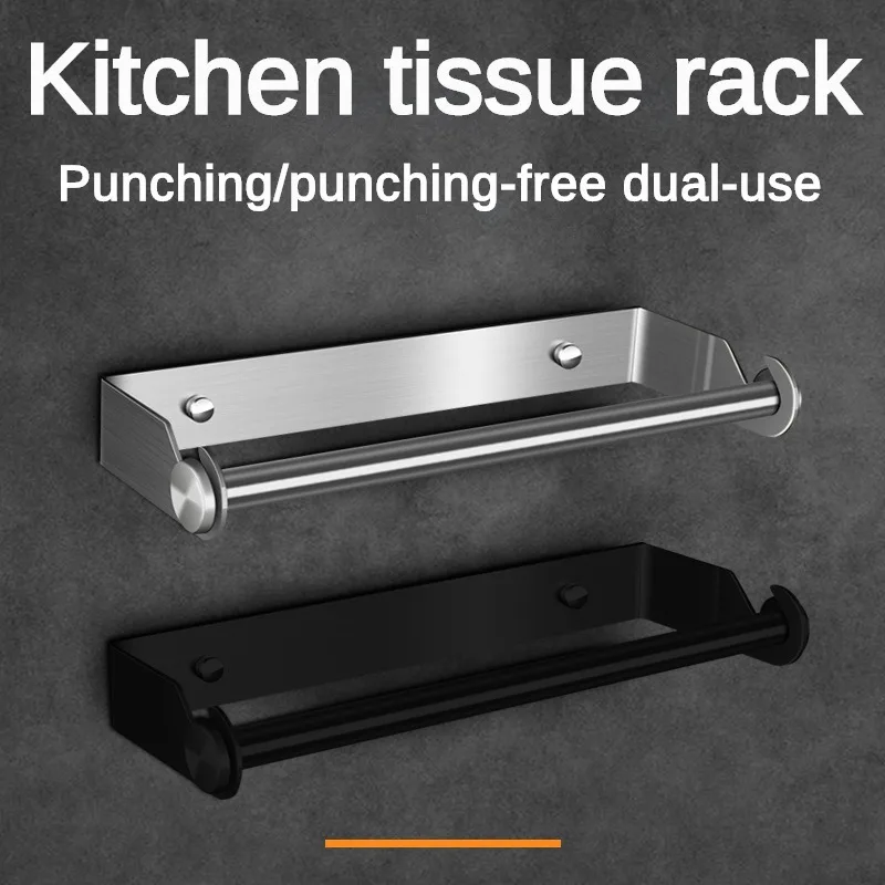 304 Stainless Steel Paper Towel Rack Kitchen Roll Paper Rack Non Punching Rack Wall Hanging Cling Film Rack Bathroom Towel Rack
304 Stainless Steel Paper Towel Rack Kitchen Roll Paper Rack Non Punching Rack Wall Hanging Cling Film Rack Bathroom Towel Rack
