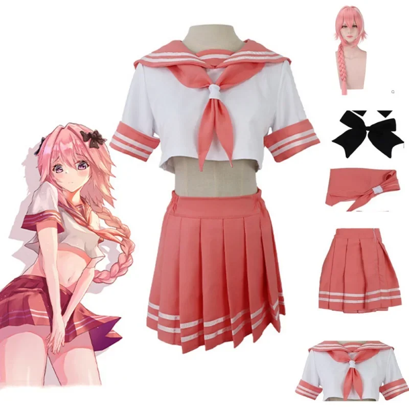 Аниме Fate Apocrypha Astolfo косплей костюм куртка юбка галстук бабочка заколка для волос белые чулки кавайные сексуальные женские Хэллоуин
Аниме Fate Apocrypha Astolfo косплей костюм куртка юбка галстук бабочка заколка для волос белые чулки кавайные сексуальные женские Хэллоуин