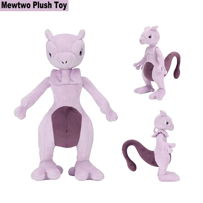 2023 New 100% Genuine Edition Anime 32CM Mewtwo Plush Toy Mewtwo Stuffed Plush Toy For Birthday Christmas Gift
2023 New 100% Genuine Edition Anime 32CM Mewtwo Plush Toy Mewtwo Stuffed Plush Toy For Birthday Christmas Gift
