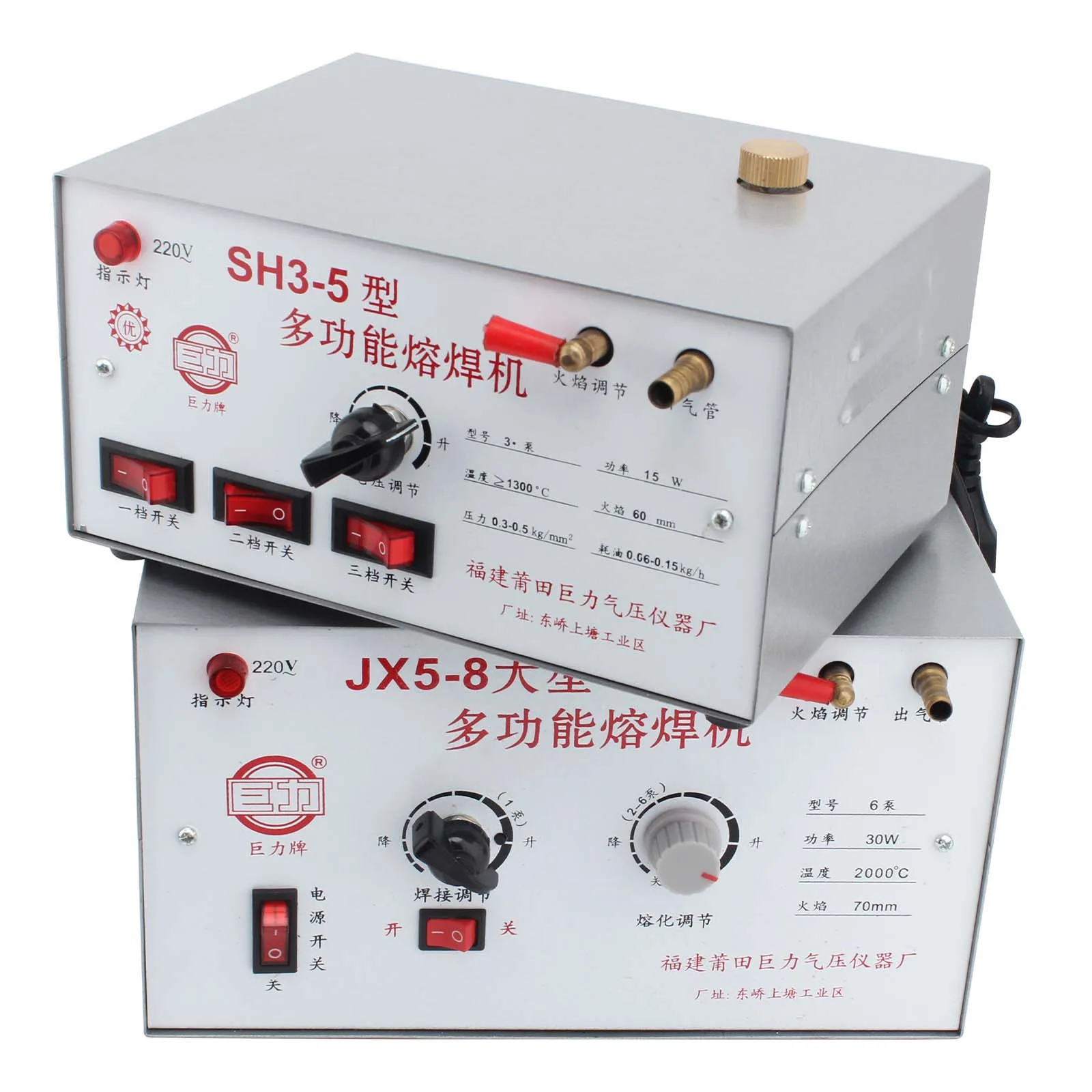Multi-Functional Jewelry Making Tools: 110V/220V Smelting Equipment, Copper, Gold, and Silver Welding Machine
Multi-Functional Jewelry Making Tools: 110V/220V Smelting Equipment, Copper, Gold, and Silver Welding Machine
