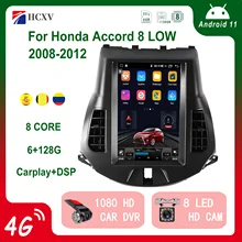 Tesla style Vertical screen Android For Honda Accord 8 13 inch Car Multimedia Player GPS Navigation Radio Head Unit Auto Stereo 
Tesla style Vertical screen Android For Honda Accord 8 13 inch Car Multimedia Player GPS Navigation Radio Head Unit Auto Stereo