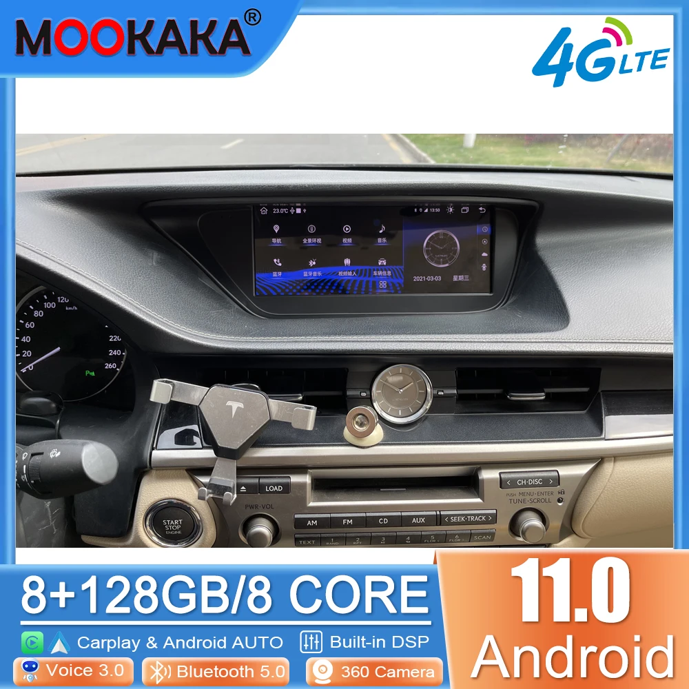 For Lexus ES ES240 ES350 2013-2014 Android 10.0 8+256G Car Multimedia Player Tesla Style Auto Radio Head Unit GPS Navigation DSP
For Lexus ES ES240 ES350 2013-2014 Android 10.0 8+256G Car Multimedia Player Tesla Style Auto Radio Head Unit GPS Navigation DSP