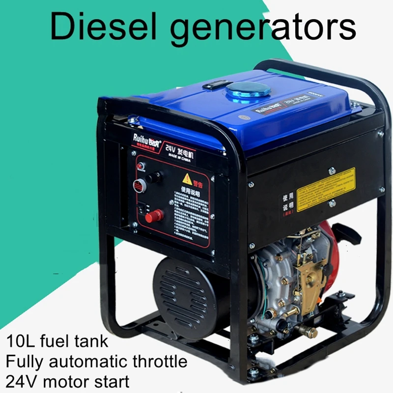 24V 5KW 6KW DC generator 24V battery charger 24V diesel generator parking air conditioning diesel generator
24V 5KW 6KW DC generator 24V battery charger 24V diesel generator parking air conditioning diesel generator