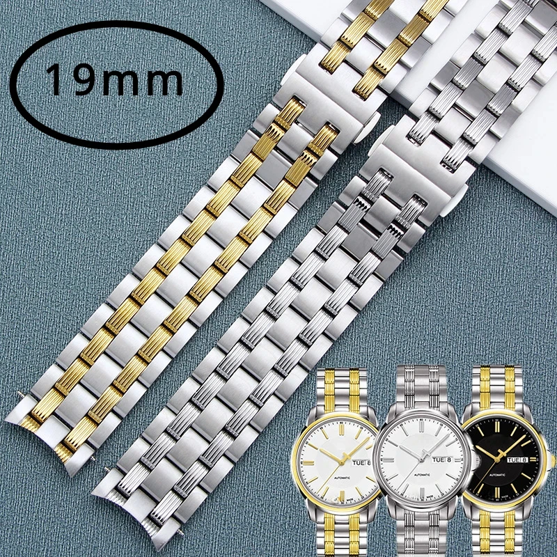 

Watches Accessories 316L Stainless Steel Bracelet for TISSOT 1853 sea stars Strap Men Silver WatchBand Safe Buckle T065 t065430