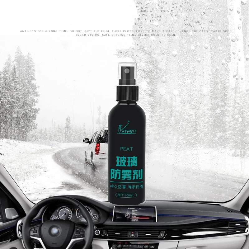 Car Glass Film Coating Agent Waterproof Rainproof Anti-fog Spray Car Windshield Window Glass Coating Anti-fog Rainproof Agent
Car Glass Film Coating Agent Waterproof Rainproof Anti-fog Spray Car Windshield Window Glass Coating Anti-fog Rainproof Agent