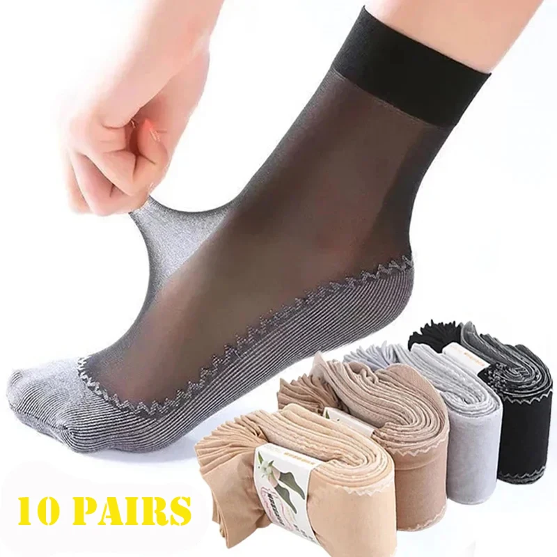 

Epligg 1/10 пар шелковые бархатные короткие Однотонные эластичные кружевные сетчатые носки женские прозрачные ультратонкие женские носки