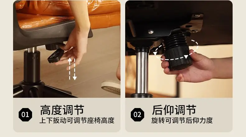 Luxurious Leather Comfortable Computer Chair, Bedroom Study Office Writing Chair, Student Sedentary Study Chair, Retro Furniture Luxurious Leather Comfortable Computer Chair, Bedroom Study Office Writing Chair, Student Sedentary Study Chair, Retro Furniture