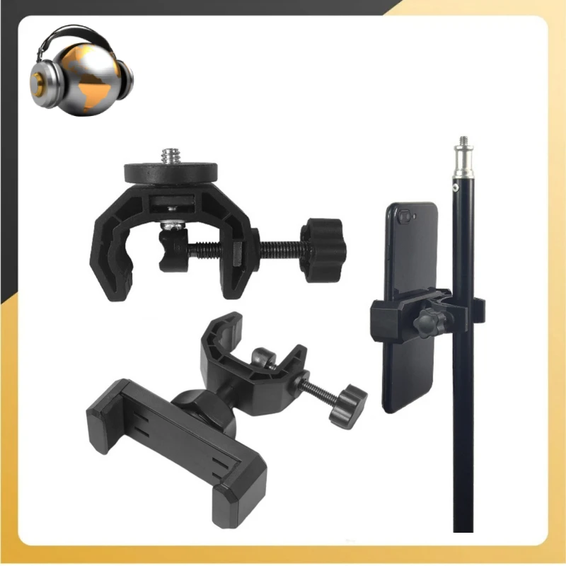 Multi-purpose Microphone Stand 360 Degree Rotating Mic Phone Ipad Support Holder Lightweight Bracket Heavy Machinery Appearance
Multi-purpose Microphone Stand 360 Degree Rotating Mic Phone Ipad Support Holder Lightweight Bracket Heavy Machinery Appearance