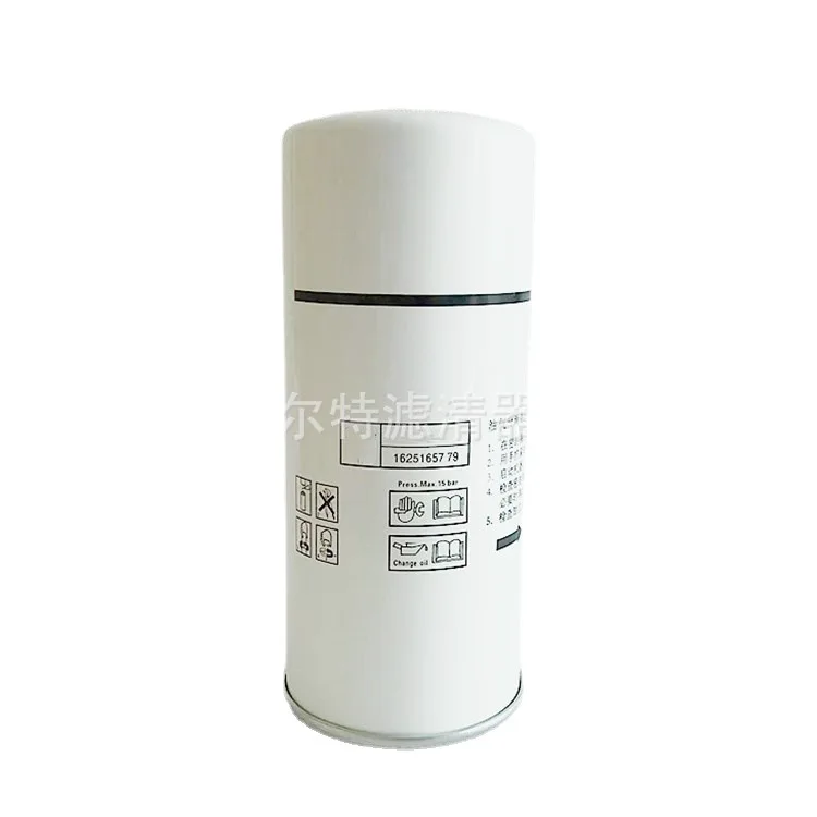 

Supply 1625165779 1625182870 Suitable for BLT-30A Oil-water Separator Filter Element Oil Separation Core