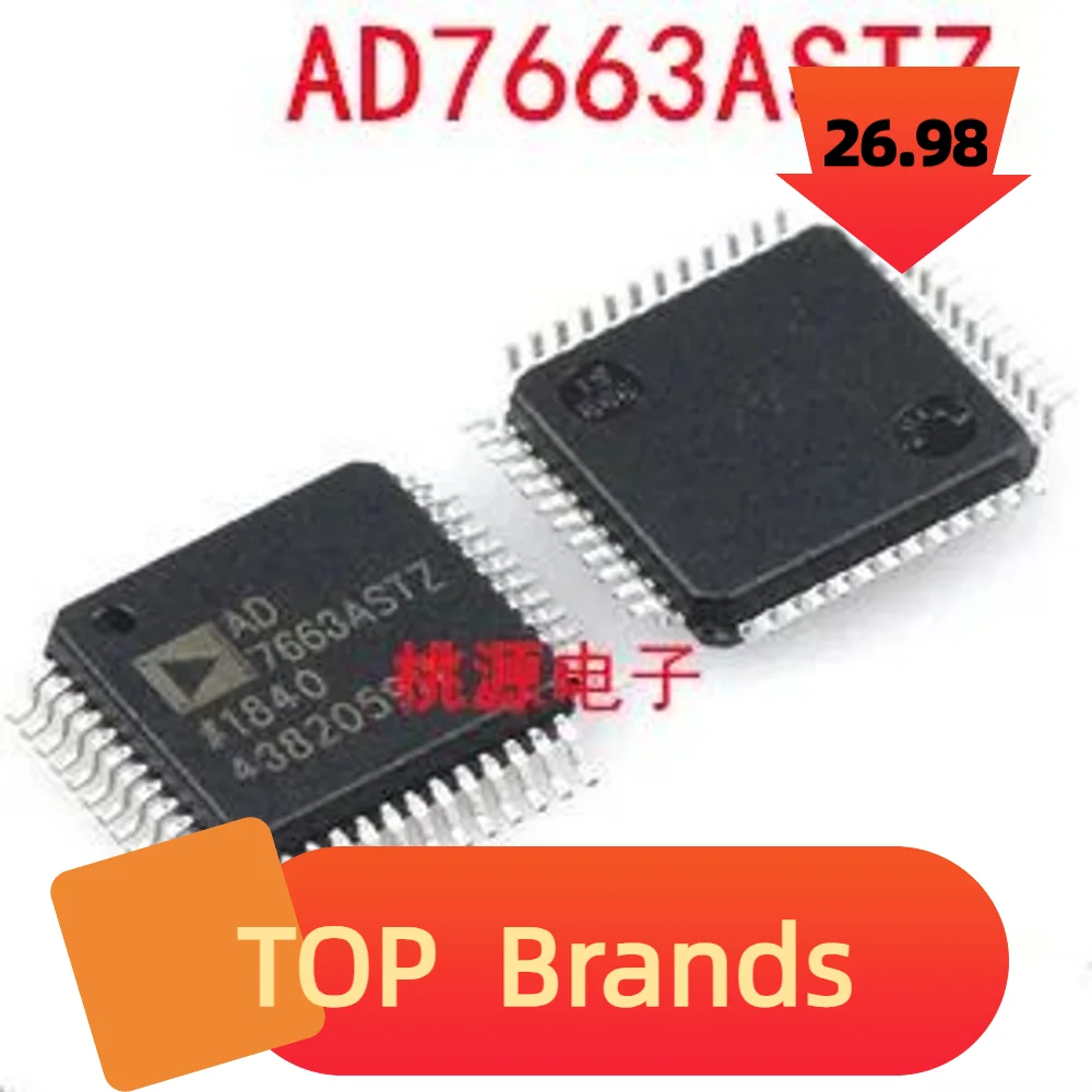 

1-10PCS AD7663ASTZ AD7663AST AD7663 LQFP48 IC Chipset NEW Original