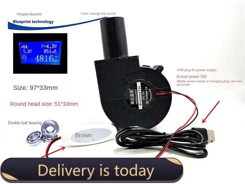 9733 with round Head Gathering Air 5V Ball round Mouth Max Airflow Rate Speed Control Barbecue Oven Blower 9. 7cm Turbo Fan 
9733 with round Head Gathering Air 5V Ball round Mouth Max Airflow Rate Speed Control Barbecue Oven Blower 9. 7cm Turbo Fan