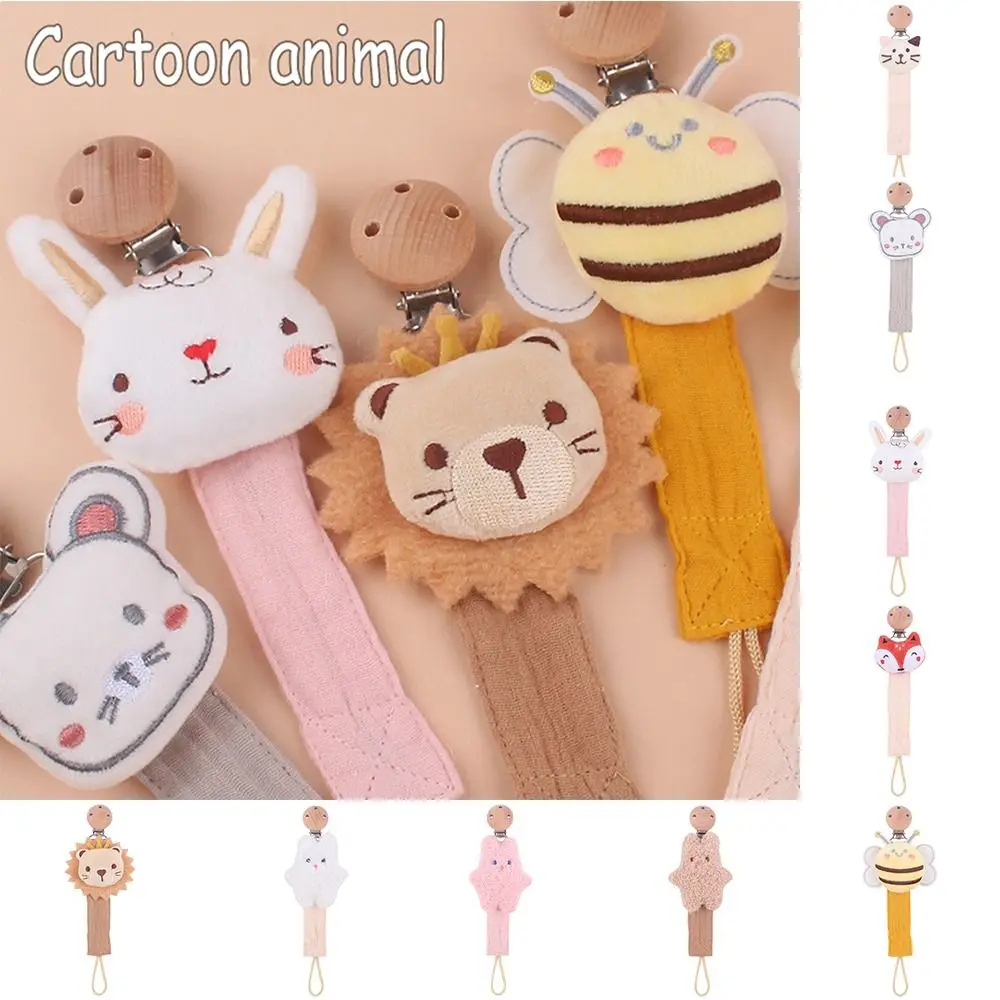 Adjustable Wood Linen Cotton Baby Pacifier Chain Teether Toys Straps Cartoon Animal Nipple Holder Clips Soother Holder
Adjustable Wood Linen Cotton Baby Pacifier Chain Teether Toys Straps Cartoon Animal Nipple Holder Clips Soother Holder