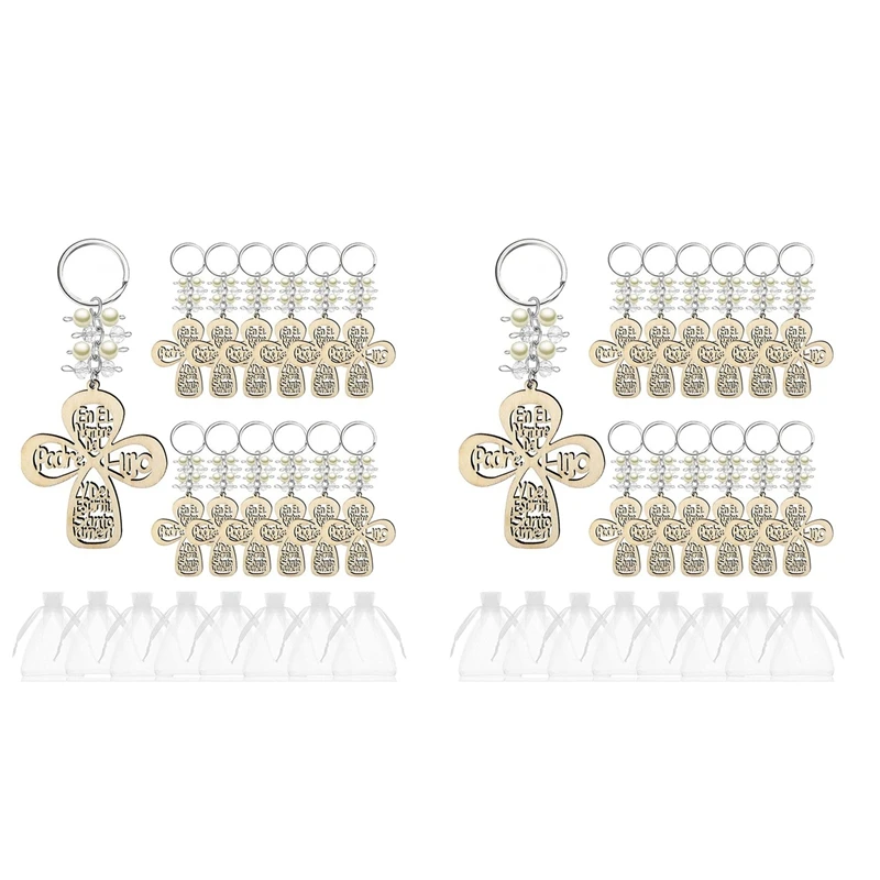 40Pcs Baptism Favor Keychain Cross Wooden Key Ring Christening Wood Design Key Ring With Bag For First Communion
40Pcs Baptism Favor Keychain Cross Wooden Key Ring Christening Wood Design Key Ring With Bag For First Communion