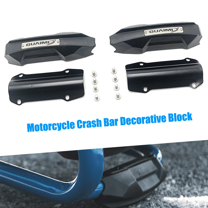 Motorcycle Bumper Decor Block Engine Guards Crash Bar Protector Universal fit 25mm bumper For BMW HONDA YAMAHA
Motorcycle Bumper Decor Block Engine Guards Crash Bar Protector Universal fit 25mm bumper For BMW HONDA YAMAHA