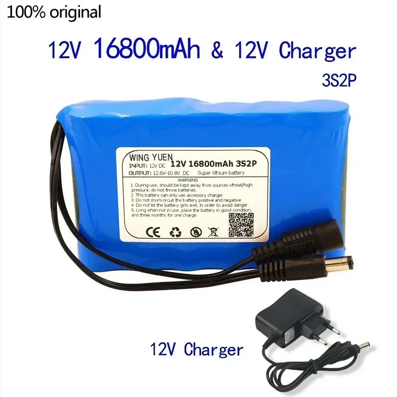 12V 18650 Battery pack 16800mAh 18650 Rechargeable batteries 12.6V PCB Lithium Battery pack Protection Board +12.6V 1A Charger
12V 18650 Battery pack 16800mAh 18650 Rechargeable batteries 12.6V PCB Lithium Battery pack Protection Board +12.6V 1A Charger