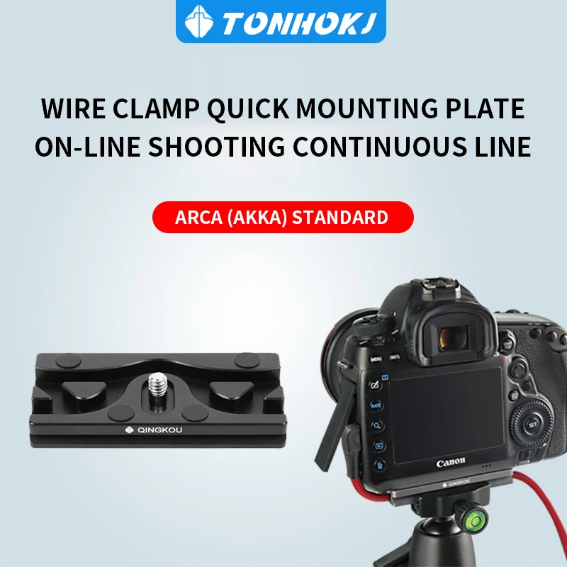 

Camera Tether Cable Clamp Block Curve Tether with Arca Quick Release Plate Protector Tools for Camera SLR DSLR Tripod Ball Head