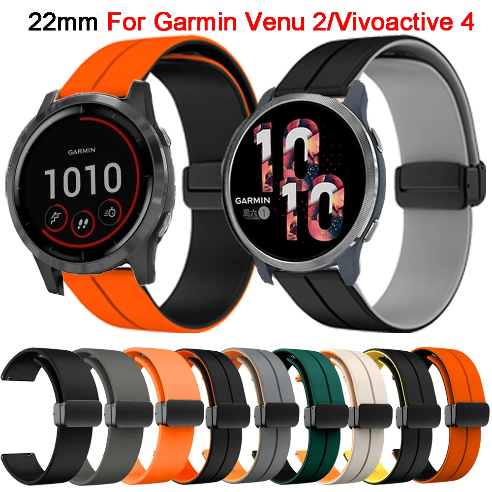 Силиконовый ремешок 22 мм для Garmin Vivoactive 4/CAME 2, сменный ремешок для Forerunner 965 265 255 745, браслет с магнитной застежкой
Силиконовый ремешок 22 мм для Garmin Vivoactive 4/CAME 2, сменный ремешок для Forerunner 965 265 255 745, браслет с магнитной застежкой