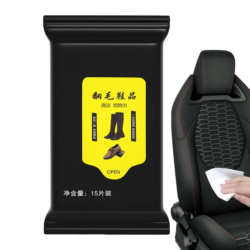 

15pcs Leather Cleaner Wipe Heavy Duty Grease Auto Leather Stain Removal UV Protection Car Interior Cleaning Supplies Wear Tear