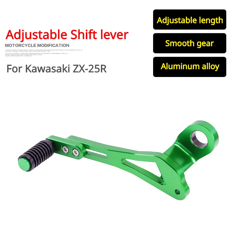 Motorcycle CNC Aluminum Gear Shift Lever Lengthened Adjustable Length Shifter Foot Pedal ForKawasaki ZX25R ZX-25R ZX4R ZX4RR
Motorcycle CNC Aluminum Gear Shift Lever Lengthened Adjustable Length Shifter Foot Pedal ForKawasaki ZX25R ZX-25R ZX4R ZX4RR