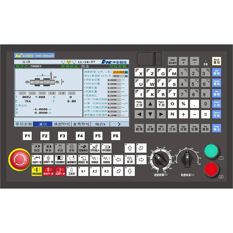 HNC-808xpm Pulse Simulation CNC Milling Machine Controller For VMC Machine Tools
HNC-808xpm Pulse Simulation CNC Milling Machine Controller For VMC Machine Tools