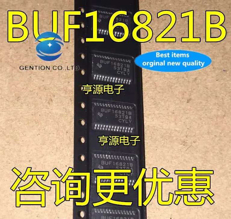 10pcs 100% orginal new in stock BUF16821 BUF16821B BUF16821A LCD power chip LCD screen chip
10pcs 100% orginal new in stock BUF16821 BUF16821B BUF16821A LCD power chip LCD screen chip