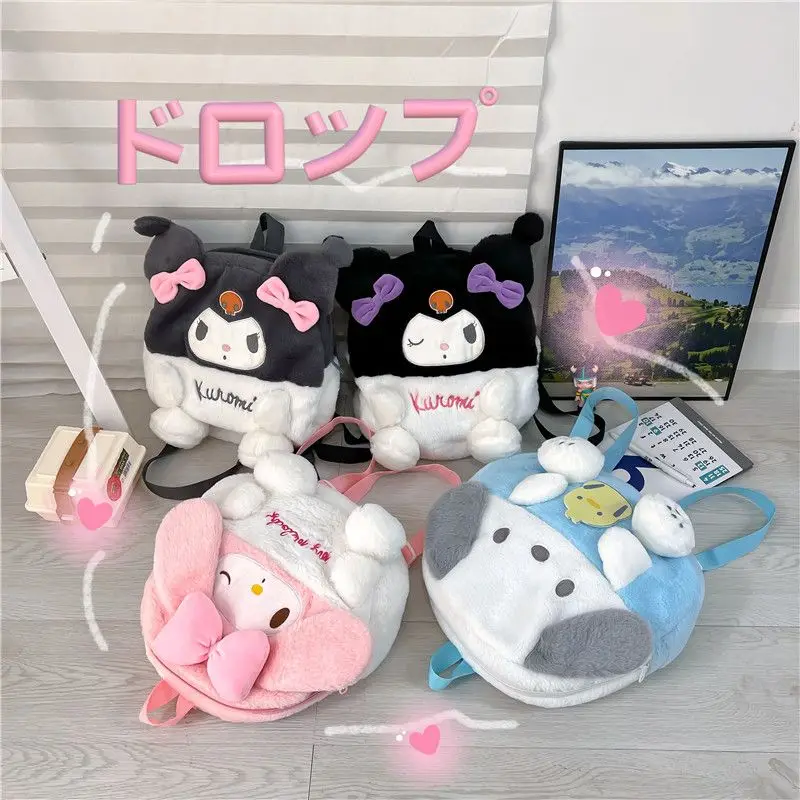 Плюшевый Рюкзак Sanrio Kuromi Mymelody понравико, мультяшная сумка, милая девочка, студентка, Детские ежедневные принадлежности, портативный, прочный для девочек
Плюшевый Рюкзак Sanrio Kuromi Mymelody понравико, мультяшная сумка, милая девочка, студентка, Детские ежедневные принадлежности, портативный, прочный для девочек
