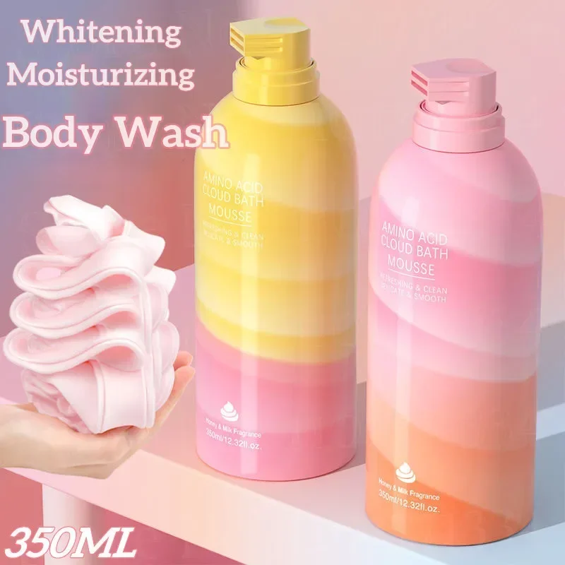 

Аминокислотный мусс, гель для душа, крем, духи, пузырьковый аромат для тела, суперароматное очищающее средство для мытья тела