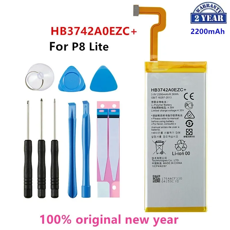 Orginal HB3742A0EZC+ 2200mAh Battery For Huawei Ascend P8 Lite HB3742A0EZC+ Replacement Batteries +Tools
Orginal HB3742A0EZC+ 2200mAh Battery For Huawei Ascend P8 Lite HB3742A0EZC+ Replacement Batteries +Tools