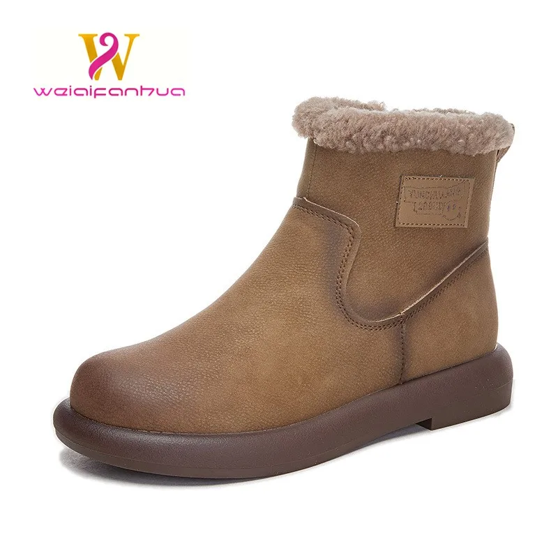 New Snow Boots Women's 2023 Winter Fleece Warm Leather Vintage Women's Booties Casual Fashion Platform Women's Boots Ankle Boots
New Snow Boots Women's 2023 Winter Fleece Warm Leather Vintage Women's Booties Casual Fashion Platform Women's Boots Ankle Boots