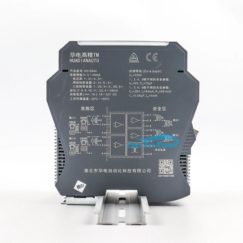 0-10v rtd signal converter thermal resistance temperature isolator digital sensor
0-10v rtd signal converter thermal resistance temperature isolator digital sensor